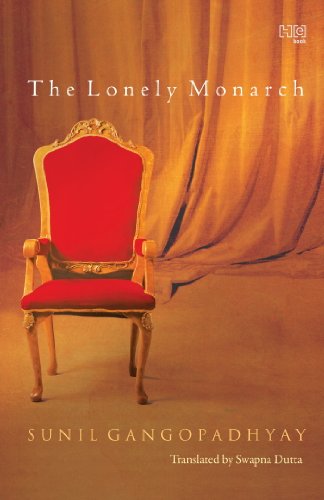 THE LONELY MONARCH