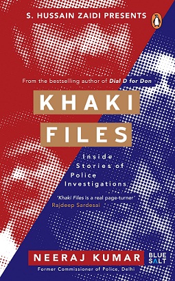 KHAKI FILES