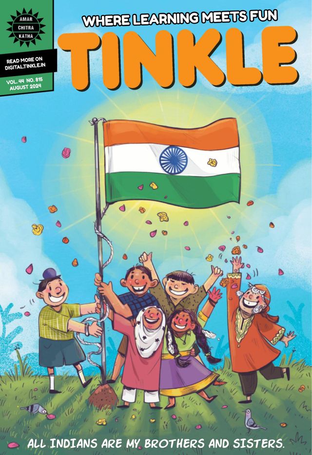 NO 815 TINKLE COMIC 2024 AUG