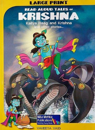 READ ALOUD TALES OF KRISHNA