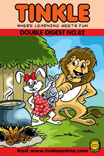 NO 082 TINKLE DOUBLE DIGEST