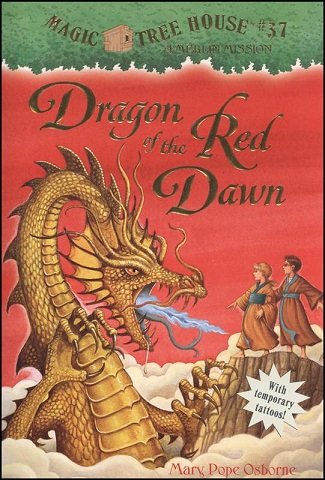 NO 37 DRAGON OF THE RED DAWN