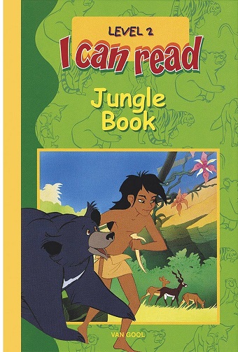 JUNGLE BOOK L 2