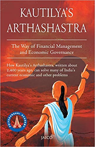 KAUTILYA'S ARTHASHASTRA 