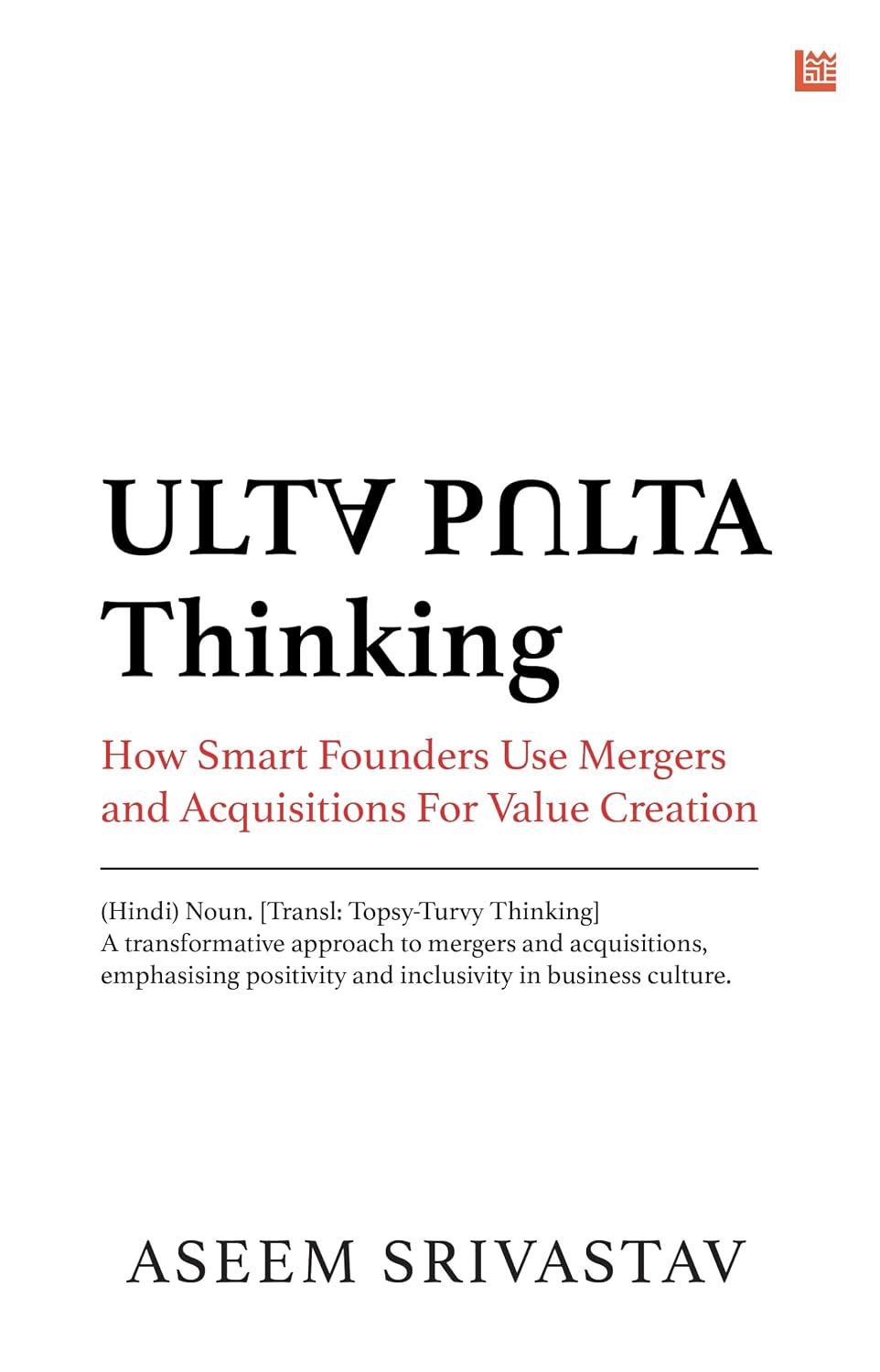 ULTA PULTA THINKING