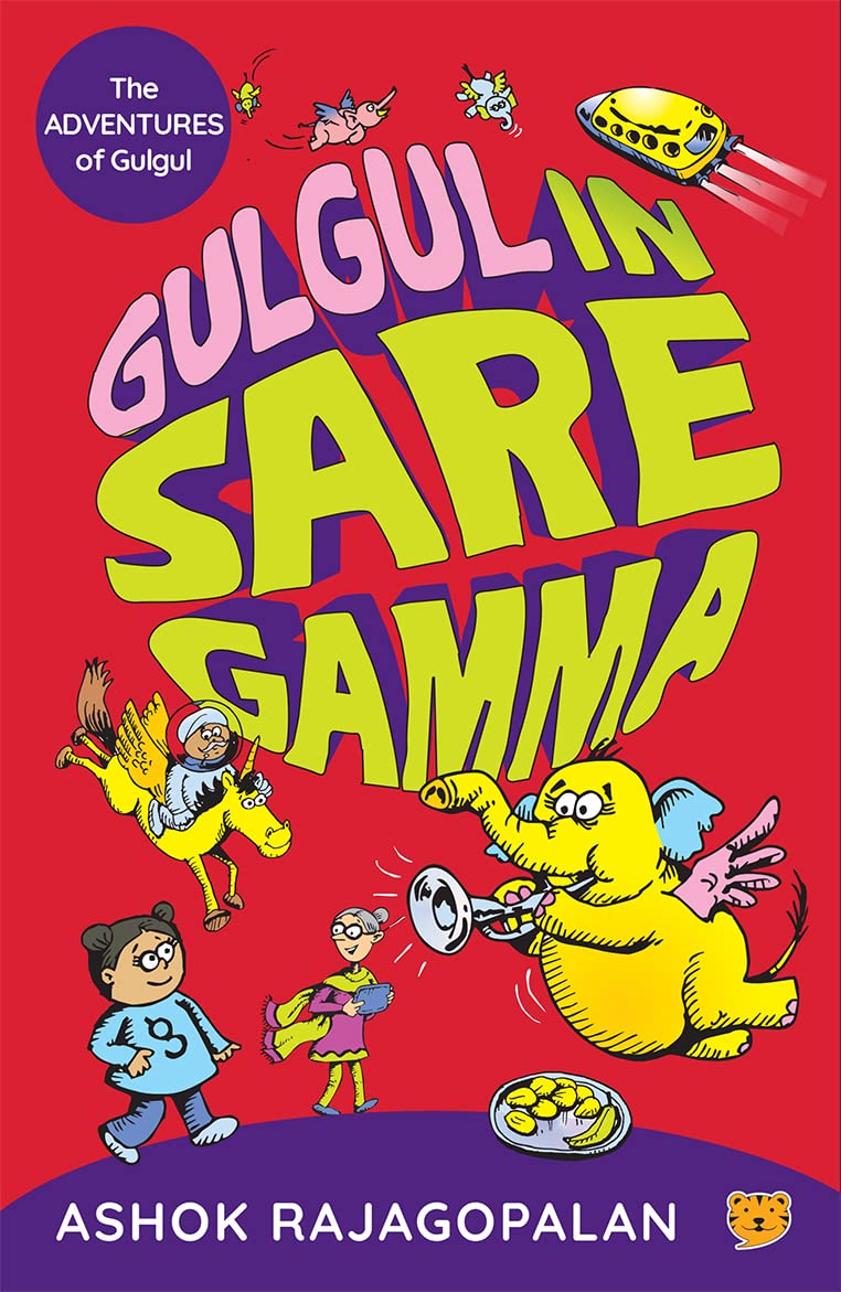 GULGUL IN SARE GAMMA