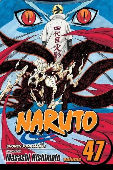 NARUTO 47