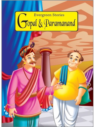 GOPAL & PARAMANAND evergreen stories