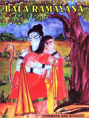 BALA RAMAYANA