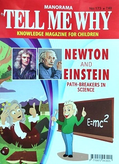 NO 173 TELL ME WHY newton and einstein 2021 feb