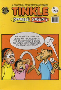 NO 160 TINKLE DOUBLE DIGEST