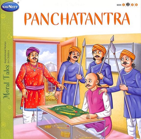 PANCHATANTRA 2