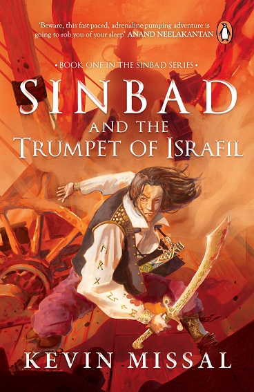 SINBAD AND THE TRUMPET OF ISRAFIL 01