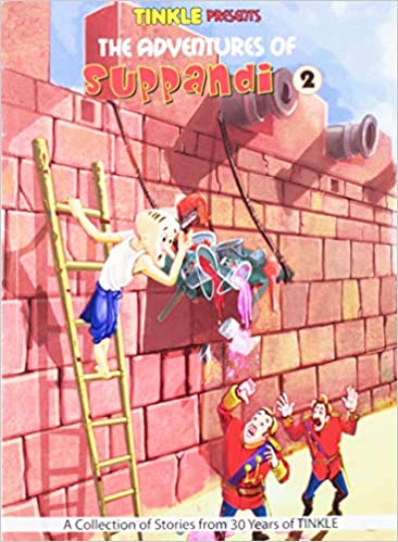 THE ADVENTURES OF SUPPANDI 2