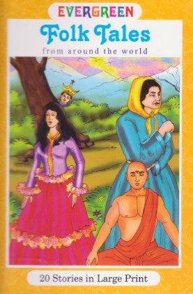 FOLK TALES FROM AROUND THE WORLD evergreen