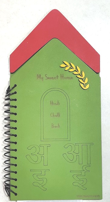 HINDI AKSHAR CHALK BOOK