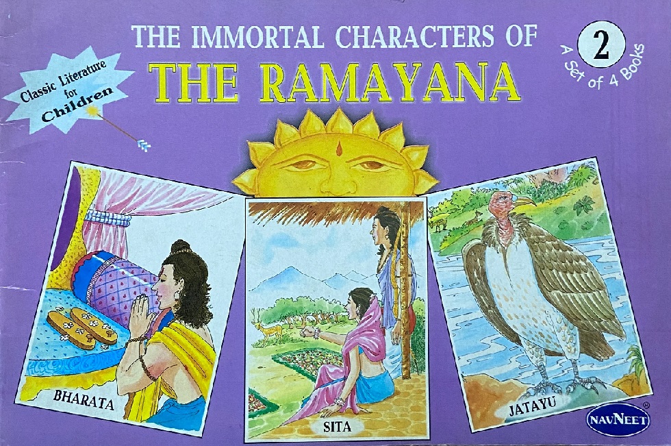 THE RAMAYANA VOL 02