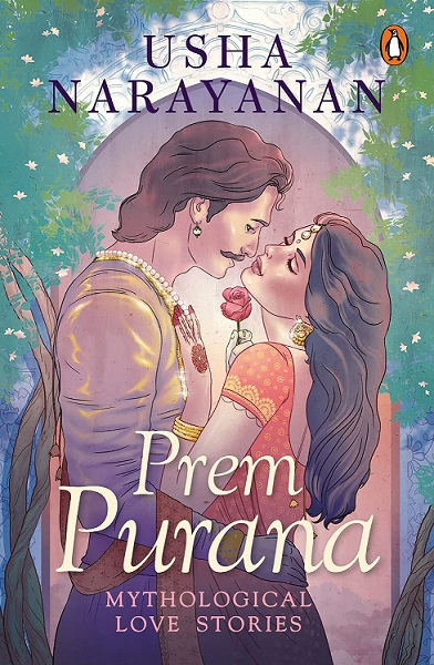 PREM PURANA