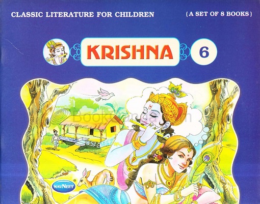 KRISHNA 6