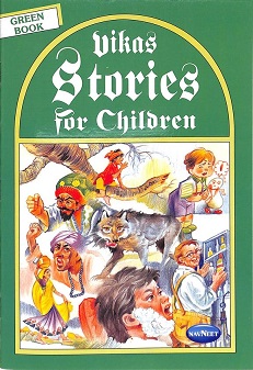 VIKAS STORIES FOR CHILDREN green