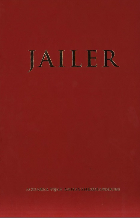 JAILER