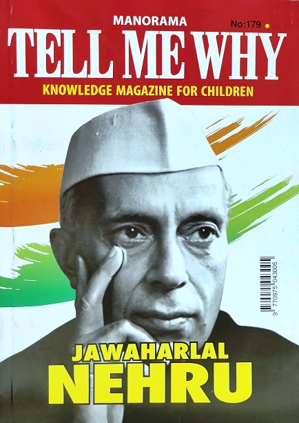 NO 179 TELL ME WHY jawaharlal nehru 2021 aug