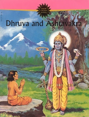 NO 571 DURUVA AND ASHTAVAKRA