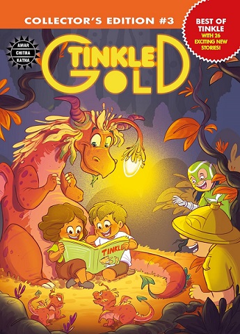 NO 03 TINKLE GOLD collector's edition