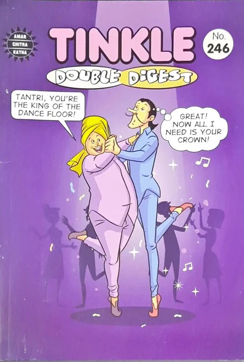 NO 246 TINKLE DOUBLE DIGEST