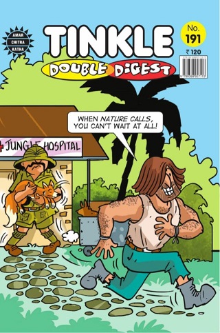 NO 191 TINKLE DOUBLE DIGEST