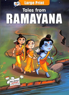 TALES FROM RAMAYANA LP