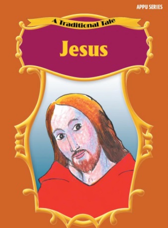 JESUS