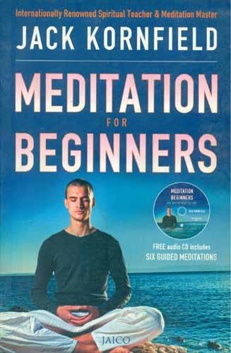 MEDITATION FOR BEGINNERS