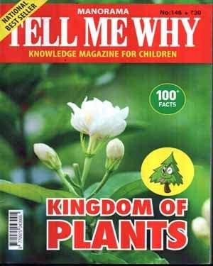 NO 146 TELL ME WHY kingdom of plants 2018 nov