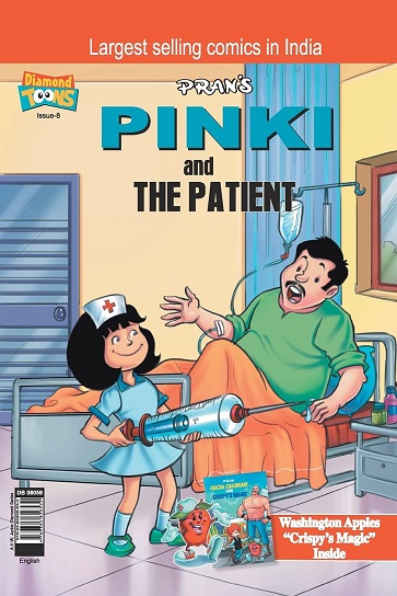 PINKI AND THE PATIENT
