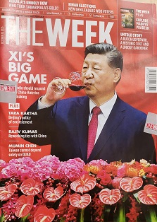 THE WEEK 2025 OCT 19
