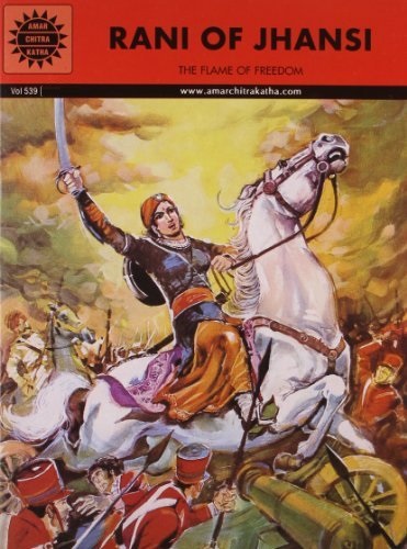 NO 539 RANI OF JHANSI