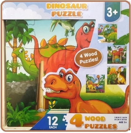 WOODEN DINOSAUR PUZZLE