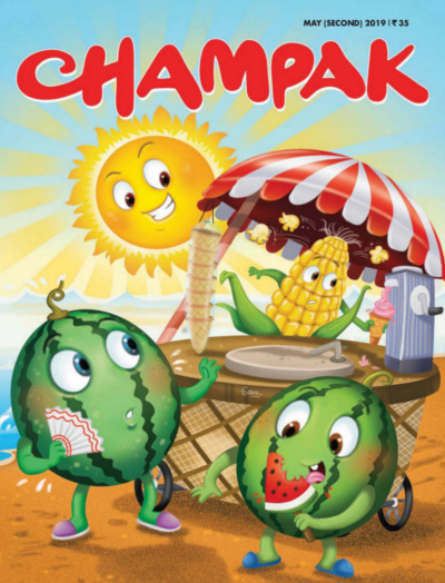 CHAMPAK 2019 MAY 15