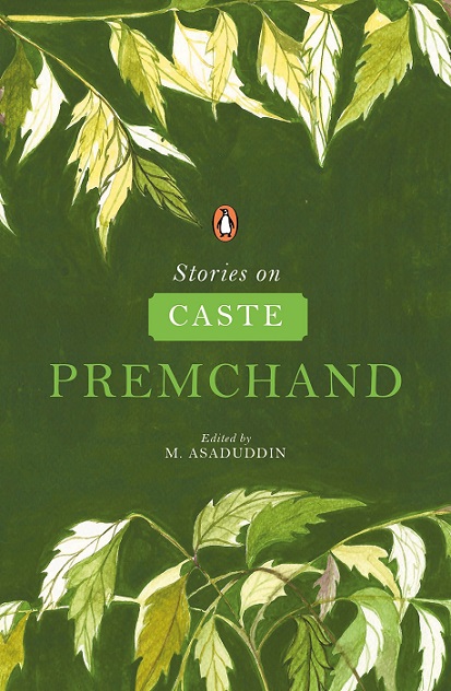 STORIES ON CASTE premchand