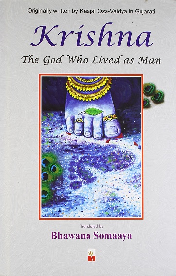 KRISHNA the god who lived as man