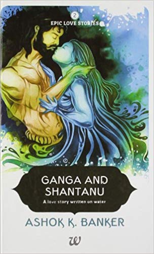 GANGA AND SHANTANU 2