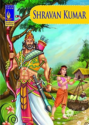 SHRAVAN KUMAR macew books