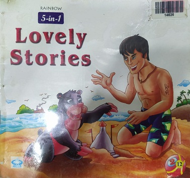 LOVELY STORIES 5 IN 1 vol 12 rainbow