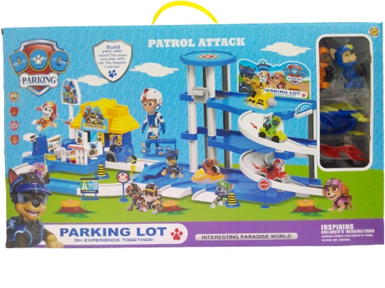 PAW PATROL PARKING LOT