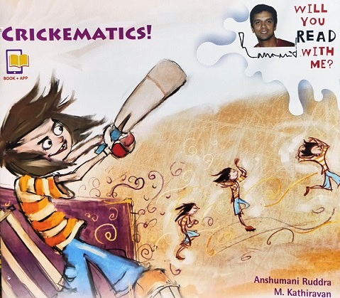 CRICKEMATICS