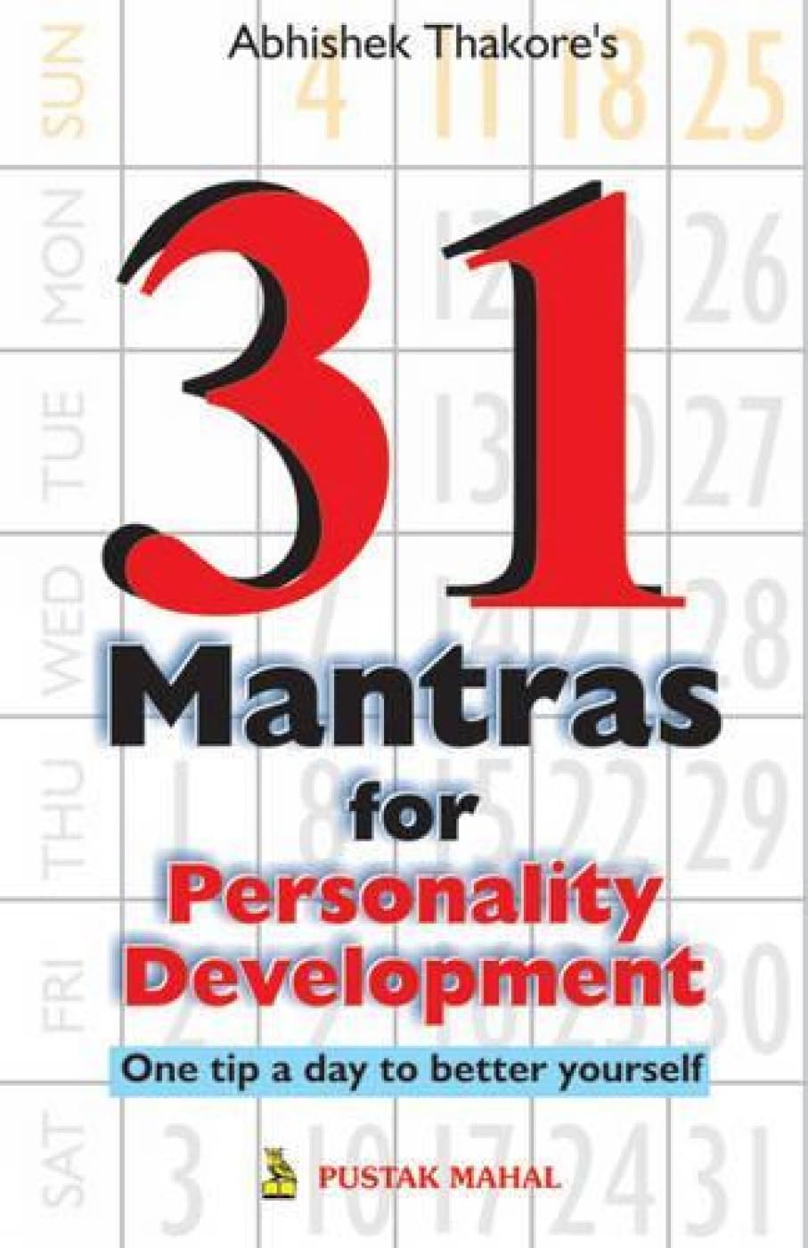 31 MANTRAS FOR PERSONALITY DEVELOPMENT