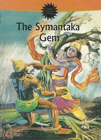 NO 591 THE SYMANTAKA GEM