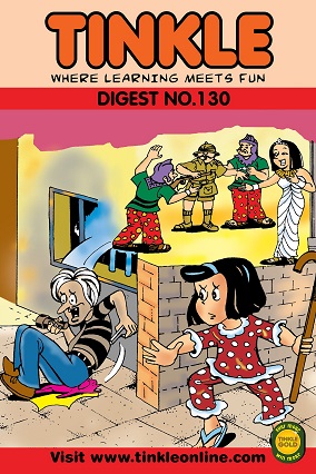 NO 130 TINKLE DIGEST