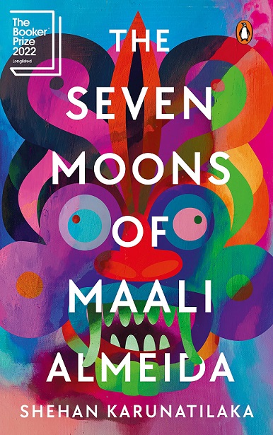 THE SEVEN MOONS OF MAALI ALMEIDA